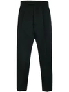 RICK OWENS CROPPED TAILORED TROUSERS