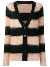 ALEXANDER WANG T STRIPED KNITTED CARDIGAN