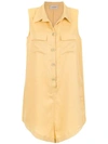ADRIANA DEGREAS ADRIANA DEGREAS BUTTONED PLAYSUIT - 黄色