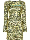 CHARM'S SPEED LEOPARD PRINT FITTED DRESS