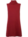 THE ROW THE ROW TURTLENECK KNITTED VEST - RED