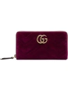 GUCCI PURPLE GG MARMONT QUILTED VELVET WALLET