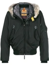 PARAJUMPERS hooded bomber jacket