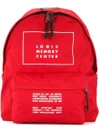 UNDERCOVER Logic Memory Center backpack
