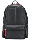 ORCIANI contrast zip backpack
