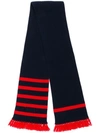 PRADA fringed rib knit stripe trim scarf