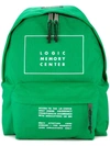 UNDERCOVER ICONIC MEMORY CENTER BACKPACK