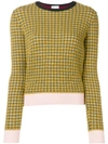 RED VALENTINO RED VALENTINO CREW NECK JUMPER - YELLOW