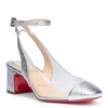 CHRISTIAN LOUBOUTIN ASTICOCOTTE 55 SILVER PATENT LEATHER PUMPS,CL12203S