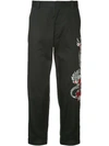 PORTS V EMBROIDERED TROUSERS
