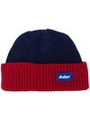 ADER ERROR ADER ERROR RIBBED KNIT BEANIE - BLUE