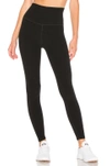 Beyond Yoga Caught In The Midi High-waist Space-dye Leggings In Darkest Night