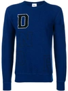 DONDUP DONDUP LOGO EMBROIDERED SWEATER - 蓝色