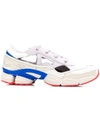 RAF SIMONS ADIDAS BY RAF SIMONS CUT OUT RUNNER SNEAKERS - WHITE