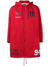 UNDERCOVER UNDERCOVER LOGO ZIPPED PARKA COAT - RED