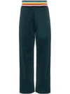 MIRA MIKATI MULTICOLOURED WAISTBAND TRACK TROUSERS