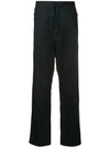 OAMC SHELTER STRAIGHT-LEG TROUSERS