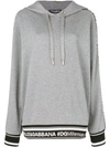 DOLCE & GABBANA DOLCE & GABBANA OVERSIZED HOODED SWEATSHIRT - GREY