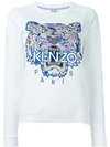 KENZO KENZO 'TIGER' SWEATSHIRT - WHITE