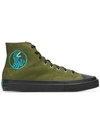 PS BY PAUL SMITH PS BY PAUL SMITH LOMAX HI-TOP SNEAKERS - GREEN