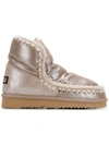 Mou Eskimo Sneakers - Grey In Grey