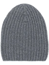 BARRIE BARRIE RIBBED-KNIT CASHMERE BEANIE - 灰色