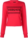 VERSACE 刺绣logo全棉套头衫