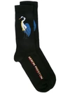 HERON PRESTON HERON SOCKS