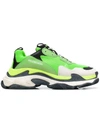 BALENCIAGA BALENCIAGA TRIPLE S SNEAKERS - GREEN