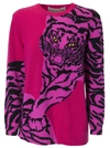 Valentino Tiger-intarsia Crewneck Cashmere Sweater In Disco Pink