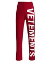 VETEMENTS Logo Track Pants