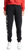 Kenzo Black Logo Cotton Sweatpants In Black
