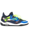 Lanvin Contrast Panel Sneakers In Multi