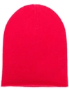 Allude Fine Knit Beanie - Pink In Pink