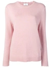 ALLUDE ALLUDE DISTRESSED CREW NECK SWEATER - PINK