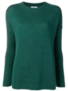 ALLUDE CREW NECK SWEATER