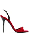 GIUSEPPE ZANOTTI Giuseppe Zanotti Design I800035002 ROUGE/ARGENT  Furs & Skins->Calf Leather