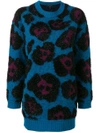 MARC JACOBS FLUFFY KNIT SWEATER
