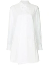 YOHJI YAMAMOTO YOHJI YAMAMOTO OVERSIZED ASYMMETRIC SHIRT - WHITE