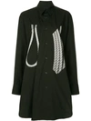 YOHJI YAMAMOTO YOHJI YAMAMOTO ROPE PRINT LONG-LINE SHIRT - BLACK