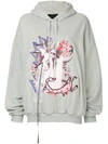 TIGER IN THE RAIN SCORPION HOODIE