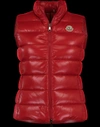 MONCLER Ghany Gilet Puffer Vest