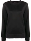 TOM FORD crew neck sweater