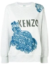 KENZO SEQUIN FLORAL DETAIL SWEATER