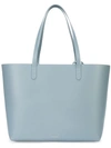 MANSUR GAVRIEL LARGE TOTE