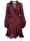 ZIMMERMANN ZIMMERMANN FLARED WRAP DRESS