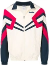 DIADORA colour block track jacket