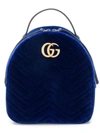 GUCCI GG Marmont backpack