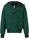 CANADA GOOSE CANADA GOOSE FUR TRIMMED PARKA - GREEN