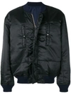 DIGAWEL QUILTED BOMBER JACKET